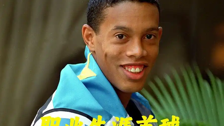 升级无疑成