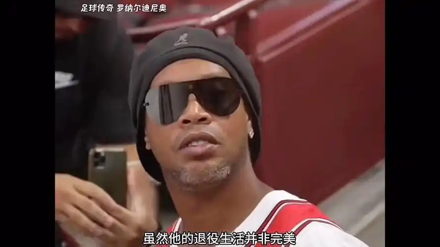 和对胜利的 和对胜利的