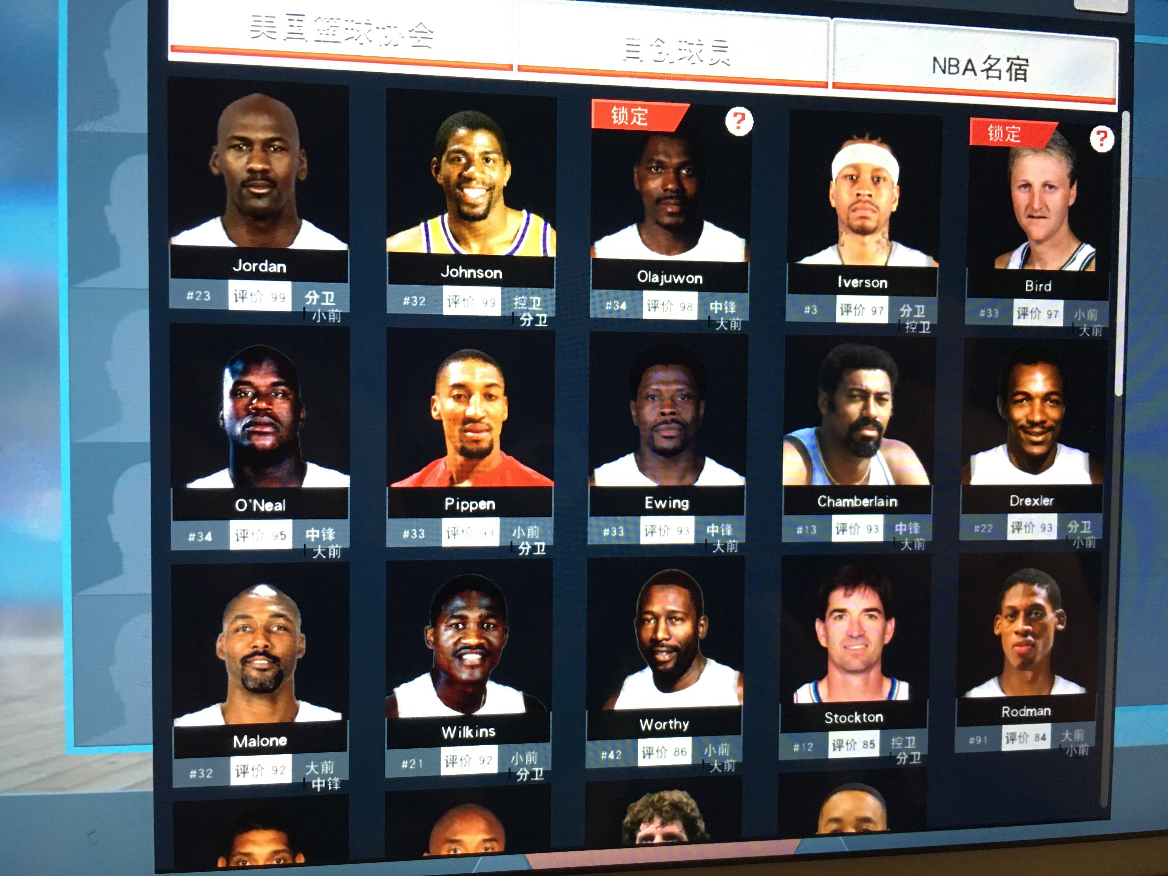 大的支持 大的支持